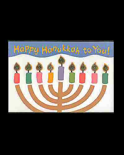 Set of 4 Happy Hanukkah Money Cards - Click Image to Close