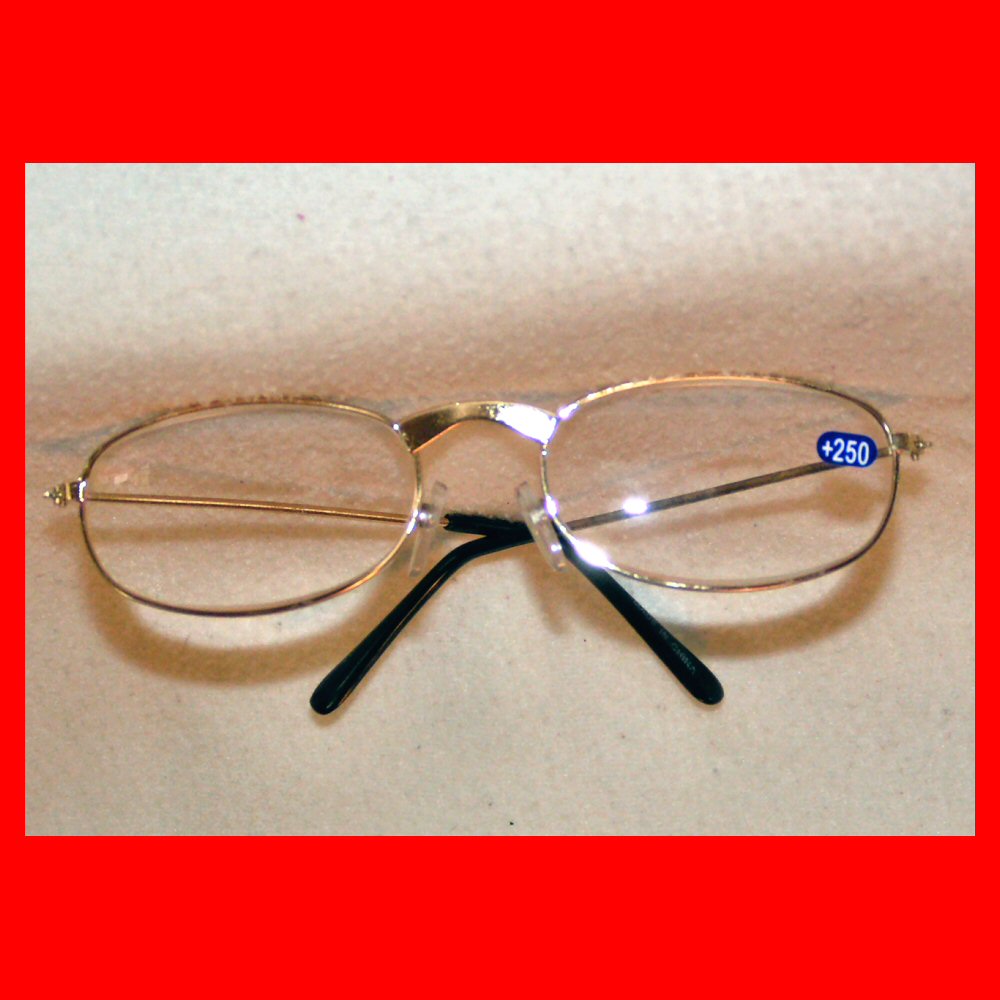 Reading Glasses 2.5X, Set of 3